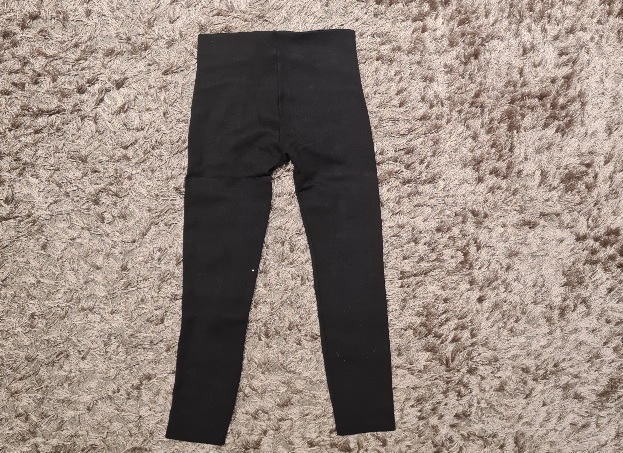 Legging Montaria Zara